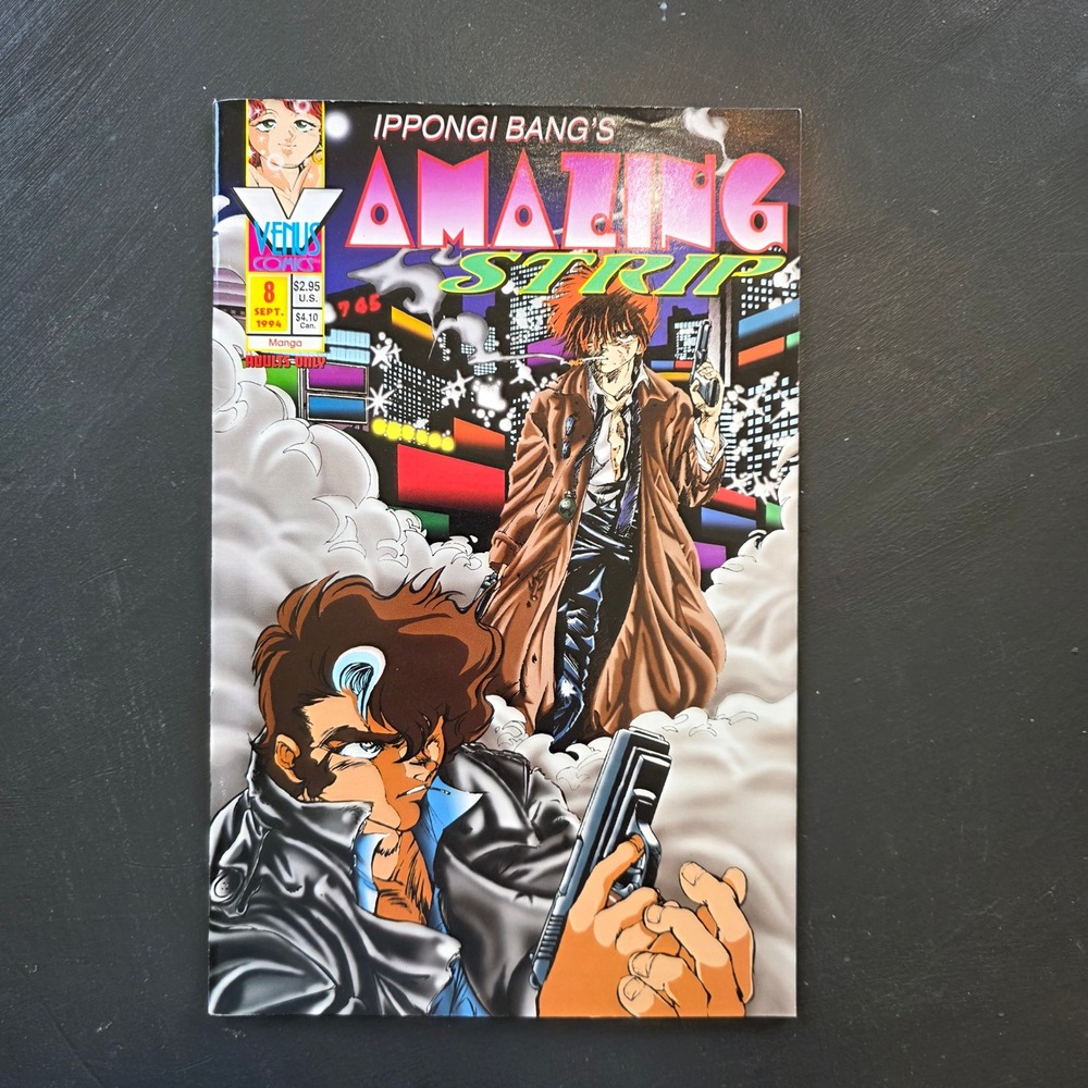 Ippongi Bang Amazing Strip 8 Venus Comics Sept 1994 Manga Adults Only Vintage